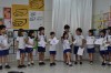 II Escola de Pais