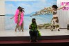 Noite Cultural 2016